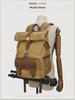 Retro Waterproof Canvas Camera Backpack - Seven Color Cotton SLR Digital Bag