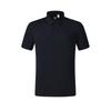 Fitness Fashion Simple Versatile Comfortable Sports Knitted Casual Short Sleeve Polo Shirt Men Polo Shirts Dark-Blue A61M521105F-NV