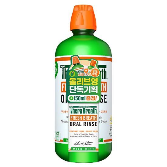 Выберите 1 из 2 семейных размеров ополаскивателя для полости рта Terra Breath (1л оригинального продукта + 150мл в подарок)