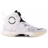 New LINING YuShuai Evolution Basketball Shoes Men High Top White/Black ABAR041-1