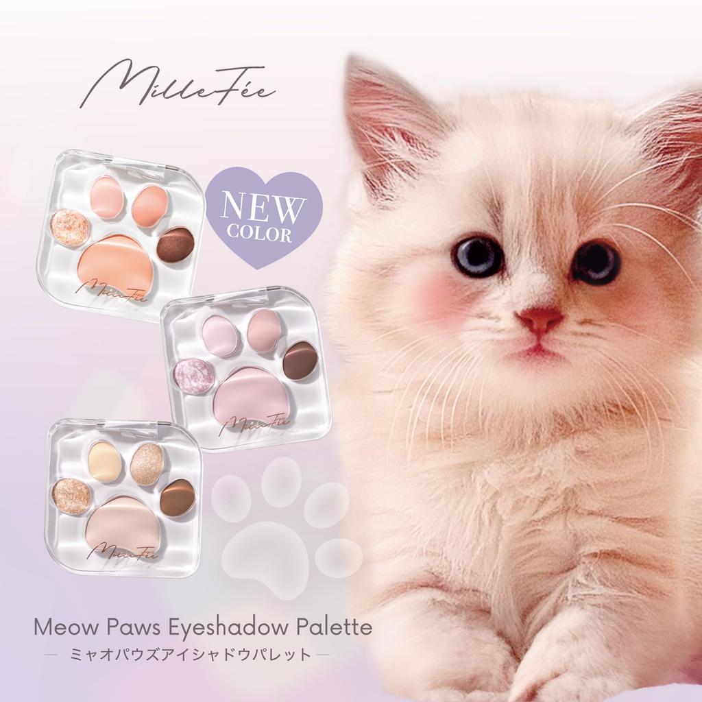 MilleFee Meow Paws Eyeshadow Palette Cat Eye Makeup Eyeshadow Cosmetics Glitter MilleFee Paw Palette (06 Omowaseburi) 5-Color