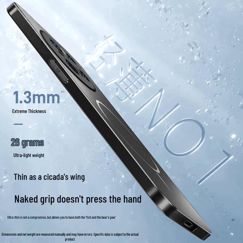 Чехол для телефона Huawei Mate Series с MagSafe
