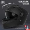 Electric vehicle helmet full helmet, unisex all-season winter anti-fog warm helmet