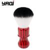 YAQi Evil Zebra 26mm Synthetic Hair Shaving Brush for Men Black And Red Handle Men's Grooming Essential