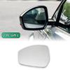 Left/Right Car Rear View Mirror Glass for Land Rover Discovery Sport Range Rover Evoque for Jaguar F-PACE E-PACE LR048360