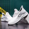 Мода 2025 Трендовые мужские кроссовки Дышащая обувь для ходьбы на открытом воздухе Универсальная удобная обувь для бега Модная легкая мужская обувь Zapatos