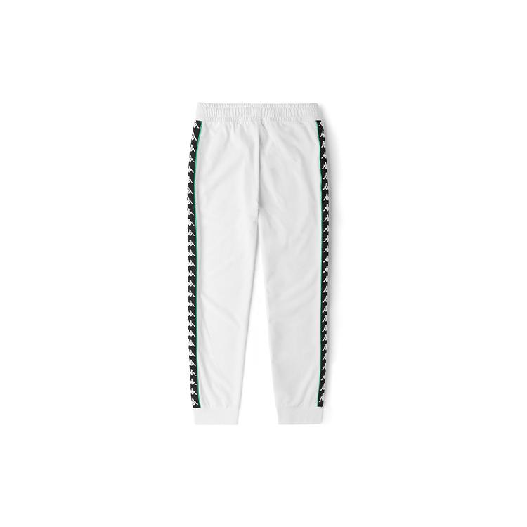 Kappa Knitted Sweatpants Men's Moderate Sweatpants K0B52AK62