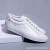 Универсальные базовые маленькие белые туфли новая женская обувь кожа спортивная повседневная плоская подошва весна