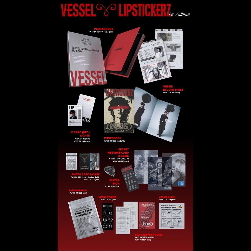 LIPSTICKERZ [VESSEL] NEMO ver. 1-й альбом