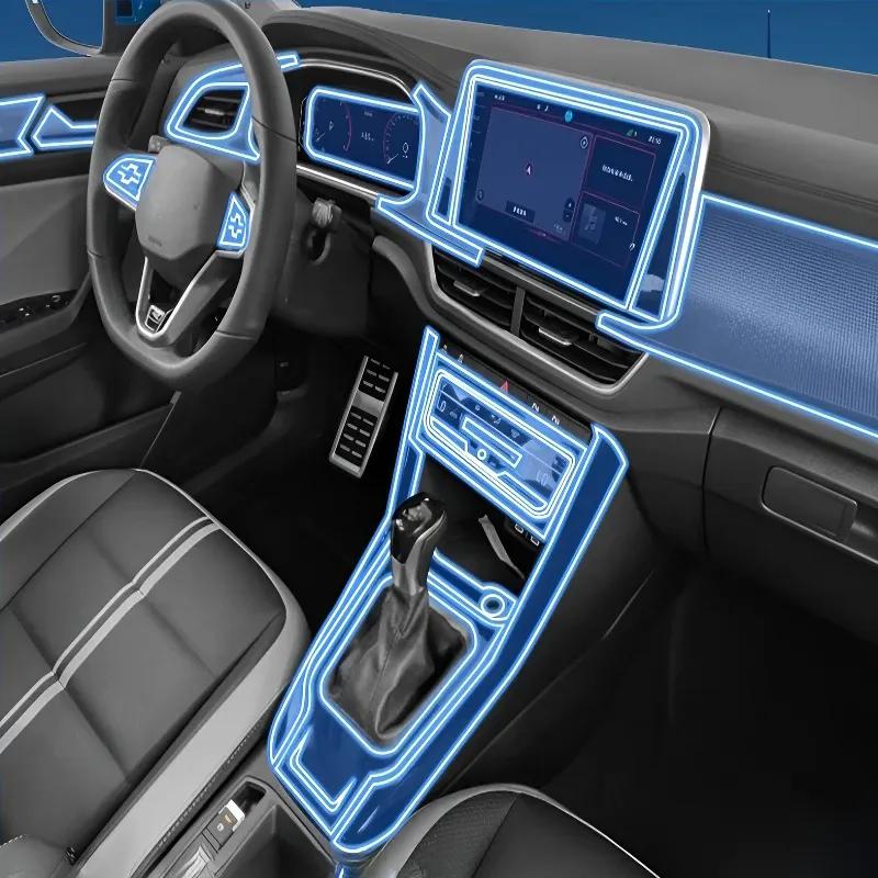 Car Accessories For Volkswagen T-Roc -2025 Dashboard Multimedia Navigation Transparent Anti-Scratch Protection Film