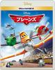 Planes MovieNEX DVD Digital Copy MovieNEX [Blu-ray + + (Cloud Compatible) + World] [Blu-ray]