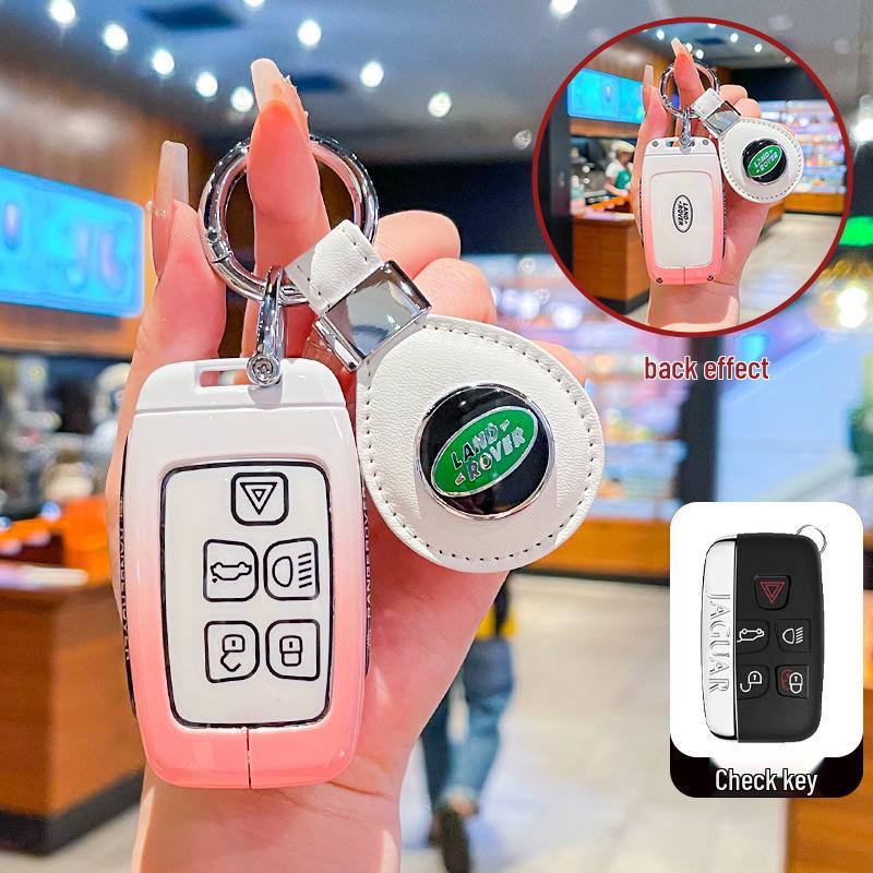 Key Covers for Land Rover Range Rover Evoque, Discovery 4/5, Velar, Range Rover Sport, and Freelander 2