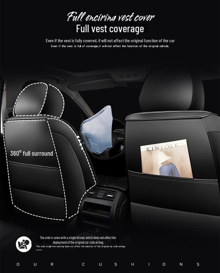 Всесезонная универсальная подушка на сиденье автомобиля с кожаным чехлом Ice Silk с полным обхватом и специальным зимним дизайном.