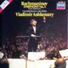 CD SERGEI VASILYEVICH RACHMANINOFF - C - Symphony No.3 / Youth Symphony 4102312 Decca 1983 Europe Classical Used