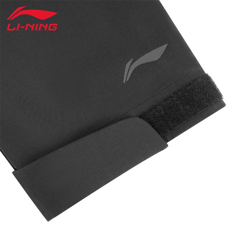 LI-NING Men's Protective Shell Jacket AFYW007