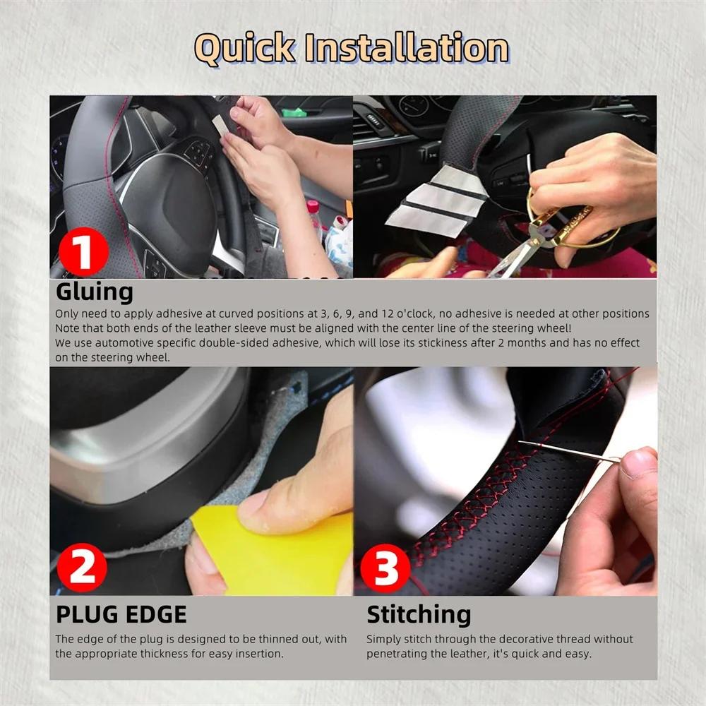 PLXI9 Car Steering Wheel Braid Cover Carbon Fiber Leather Breathable For Honda Accord 10 2018-2020 Insight 2019 Auto Accessories