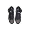 Nike Air Force 1 Mid NH 2 City Pack - Мужские кроссовки Berlin Grey Cave-Stone White DR0296-200
