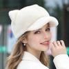 Thickened Warm Faux Fur Cap Imitation Mink Plush Warm Hat Cute Winter Baseball Hat  Outdoor