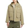 Storm-Fit ACG Skull Peak Ветрозащитная Водоотталкивающая Теплая Свободная Куртка Женские куртки FV7328-276