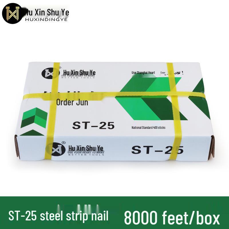 Пневматический пистолет для гвоздей Shanghai Heart Steel Strip: Цементные и стальные гвозди ST18-64