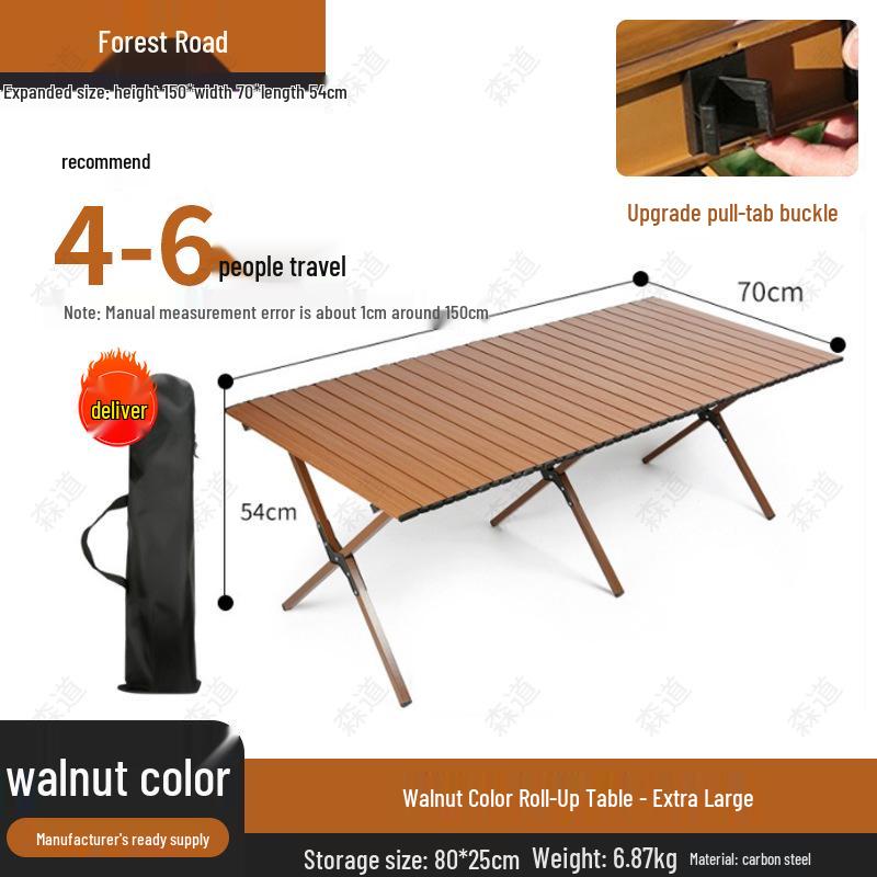 Набор складных стульев для улицы: Портативный стул, Стул для художественного эскиза, Стул для кемпинга со спинкой и Стул для рыбалки