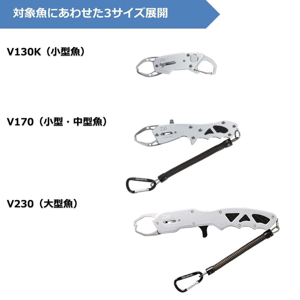 Daiwa Fish Grip V 170 RD