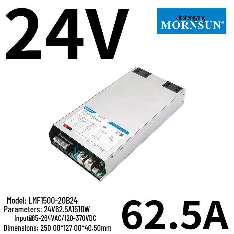 Ultra-thin LMF75-5000W Switching Power Supply PFC 05/12/15/24/27/36/48 Replacement.