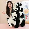 Lying Panda Plush Toy Cute Simulation Sichuan Giant Panda Doll Ornament Activity Gift