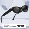 Vintage Cat Eye Sunglasses Spice Girls Wind Sunscreen Sunglasses Premium Sense Glasses 9070 Handle