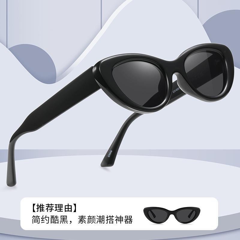 Vintage Cat Eye Sunglasses Spice Girls Wind Sunscreen Sunglasses Premium Sense Glasses 9070 Handle