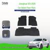 Черные полностью нейлоновые коврики для пола для модели JAC iC5-2020