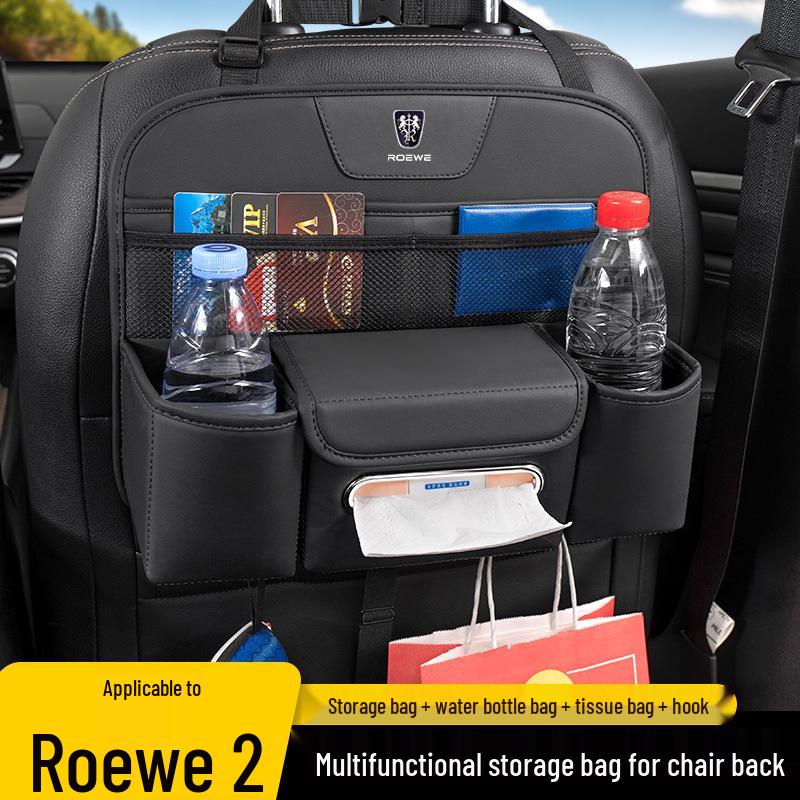 Сумка-органайзер на спинку сиденья автомобиля Roewe Clever Ei5/i6/RX3/RX5/RX8