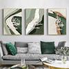 Islamic Calligraphy Family Love Marble Green Gold Posters Canvas Painting Wall Art Print Picture Living Room Interior Home Decor