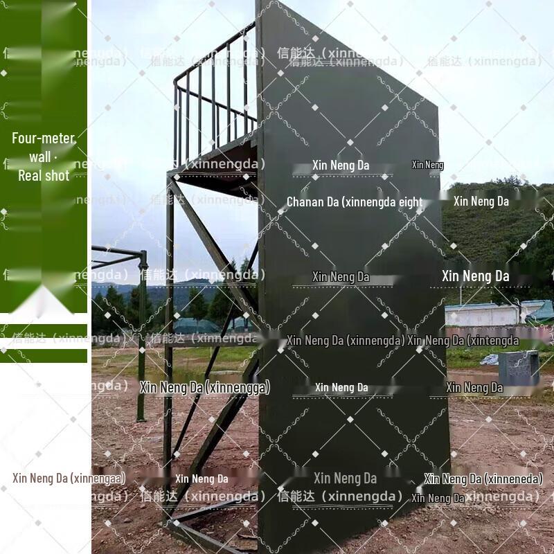 Стена для выпускного Xinnengda Team Building