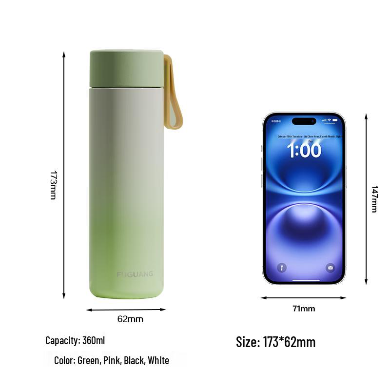 FUGUANG Qimeng 316 Stainless Steel Insulated Tumbler