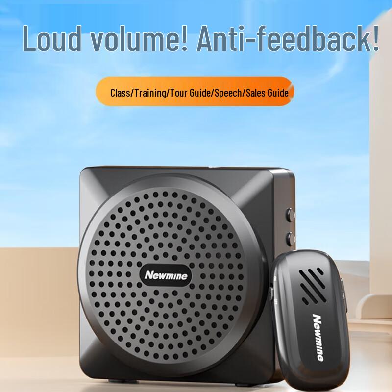 Newmine U-238 Series Portable Wireless Amplifier with Lapel Mic
