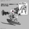 Bandai Spirits 30MM bEXM-6 Round Nova II Масштаб 1/144 Пластиковая модель-конструктор с цветовой кодировкой