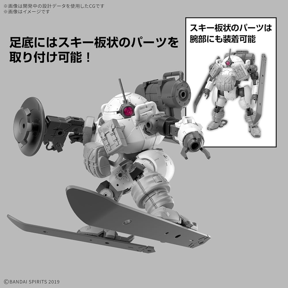 Bandai Spirits 30MM bEXM-6 Round Nova II Масштаб 1/144 Пластиковая модель-конструктор с цветовой кодировкой