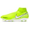 Phantom Vision Elite Df Fg Volt Sneakers AO3262-717