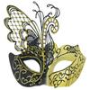 Красивая маска на пол-лица Ретро маскарадная маска для косплея Креативная маска с блестками Принадлежности для вечеринки на выпускной