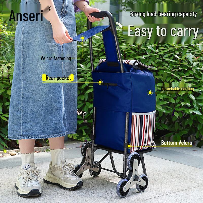 Ansell Foldable Stair-Climbing Grocery Cart