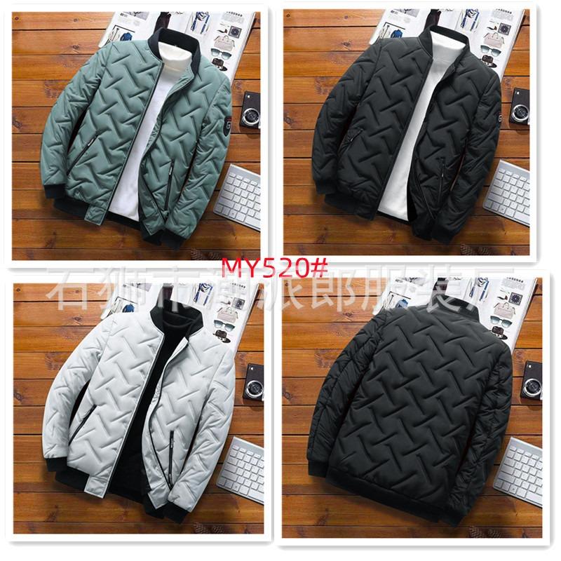 Men's Ribs Cotton-padded Clothes Are Short, Medium and Long, Piled and Thickened Hooded Large-size Color Matching Cotton Clothes.