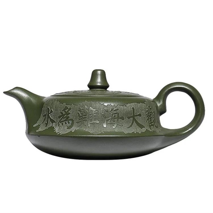240ml Teapot Wuniu Tude Bell Pot Yixing Purple Clay Pot Handmade Tea Pot with Raw Bean Green Sand