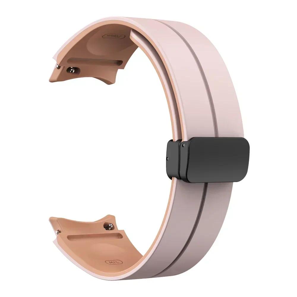 Спортивный силиконовый ремешок для Samsung Galaxy Watch 7 6 4 5 40 мм 44 мм / 5 Pro Браслет 6 4 Classic 47/46/43 мм Магнитная застежка Ремешок для часов