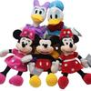 Полный набор из 5 штук Плюшевая игрушка Микки Маус Минни Маус Прекрасные мягкие игрушки Плюшевые игрушки Дейзи Дональд Дак Высококачественная плюшевая кукла Подарки