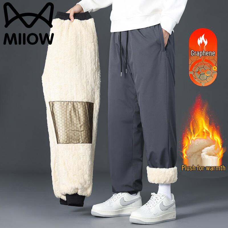 MaoRen Men's Fleece-Lined Winter Casual Pants