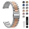 [CeiBand] браслет 18 мм 20 мм 22 мм из нержавеющей стали ремешок для часов сменный ремень металлический ремень металлический ремешок смарт-часов ремешок быстросъемный ремень с бабочкой