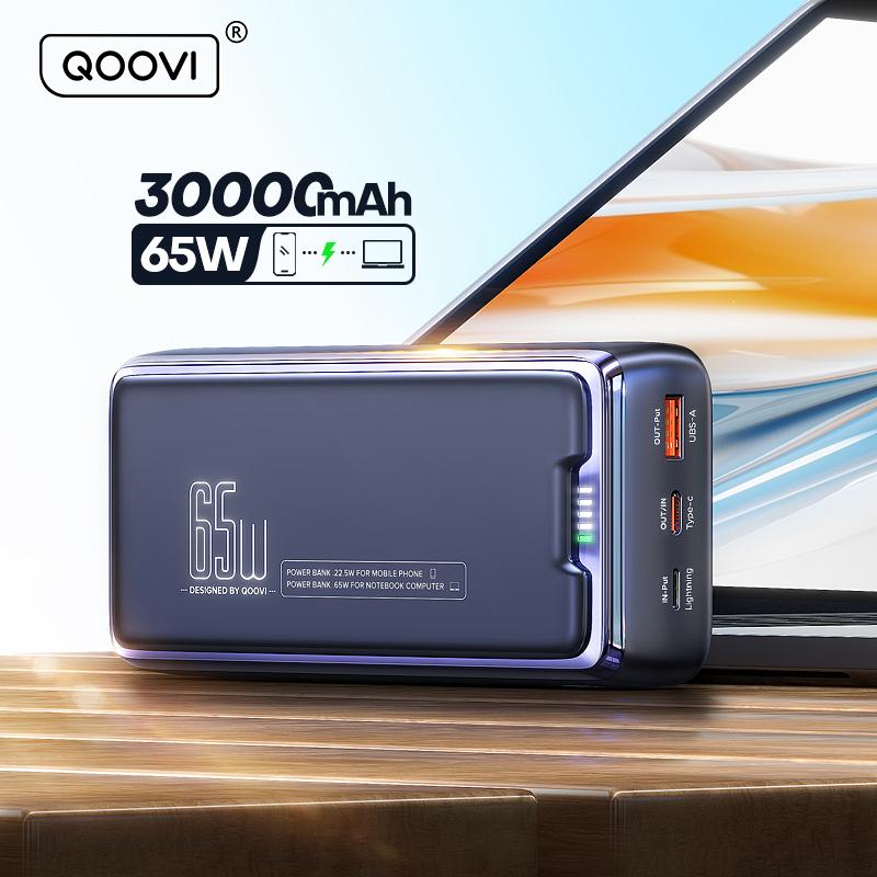 QOOVI Powerbank 30000mAh External Battery Capacity PD 65W Fast Charging Portable Charger Powerbank For Laptop Macbook iPhone Samsung Xiaomi
