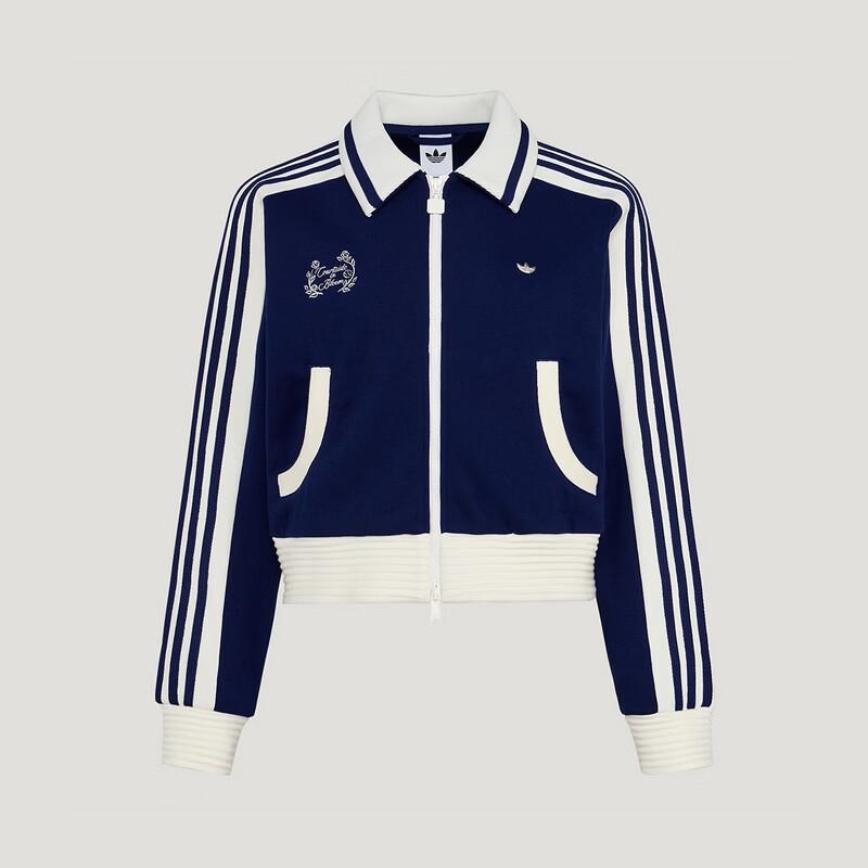 Adidas Women's Slim Fit Academy Style Sports Jacket KY2150