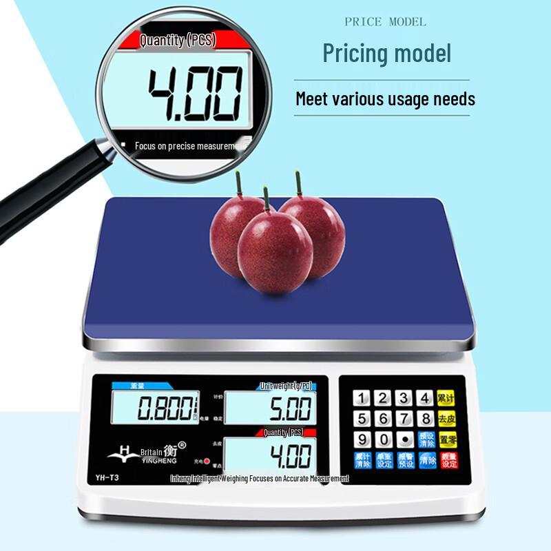 Yingheng Rechargeable High Precision Electronic Bench Scale (CN version)